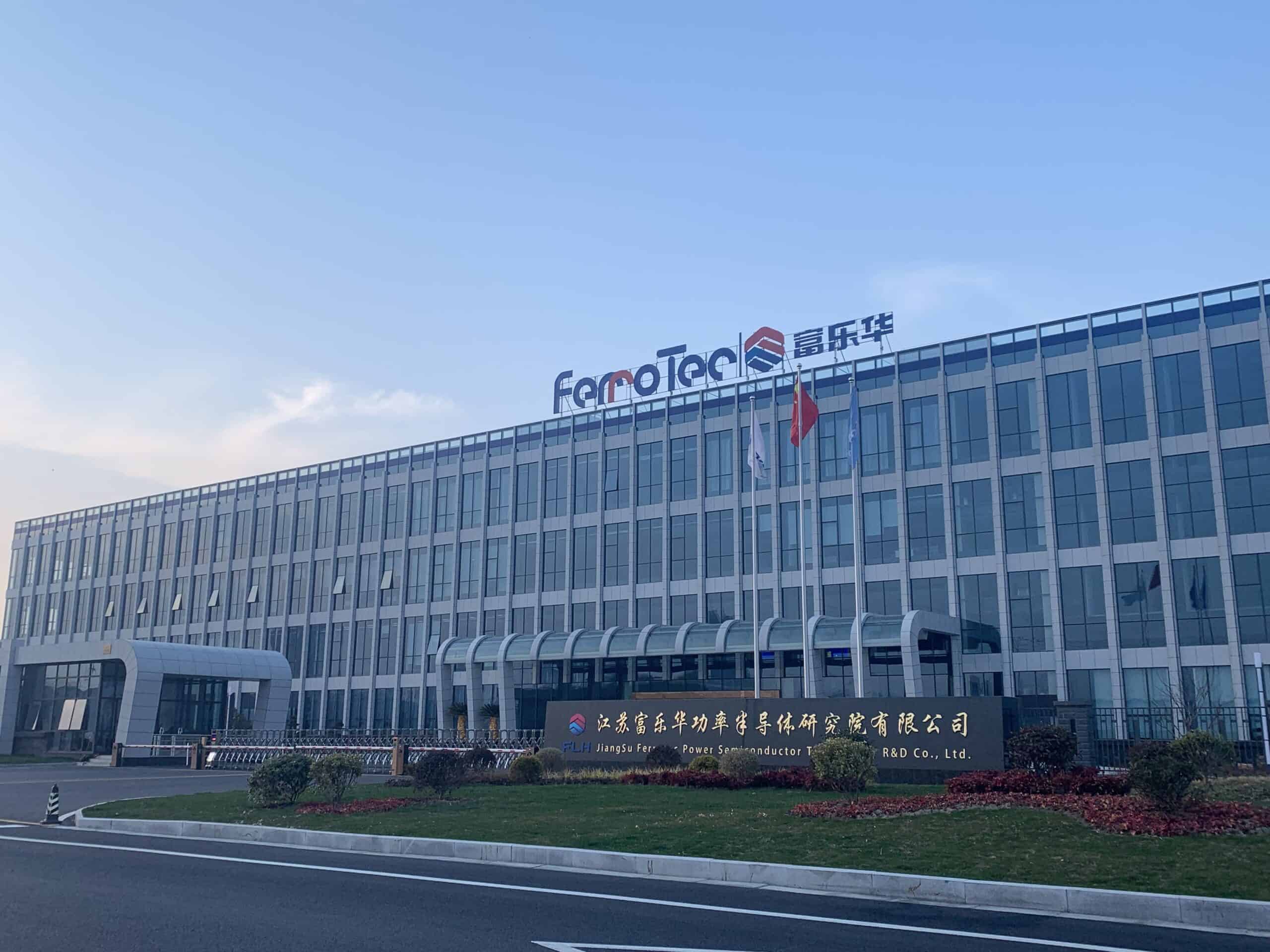 Empowering Jiangsu Ferrotec Power Semiconductor with Advanced Lamination & Coating Solutions