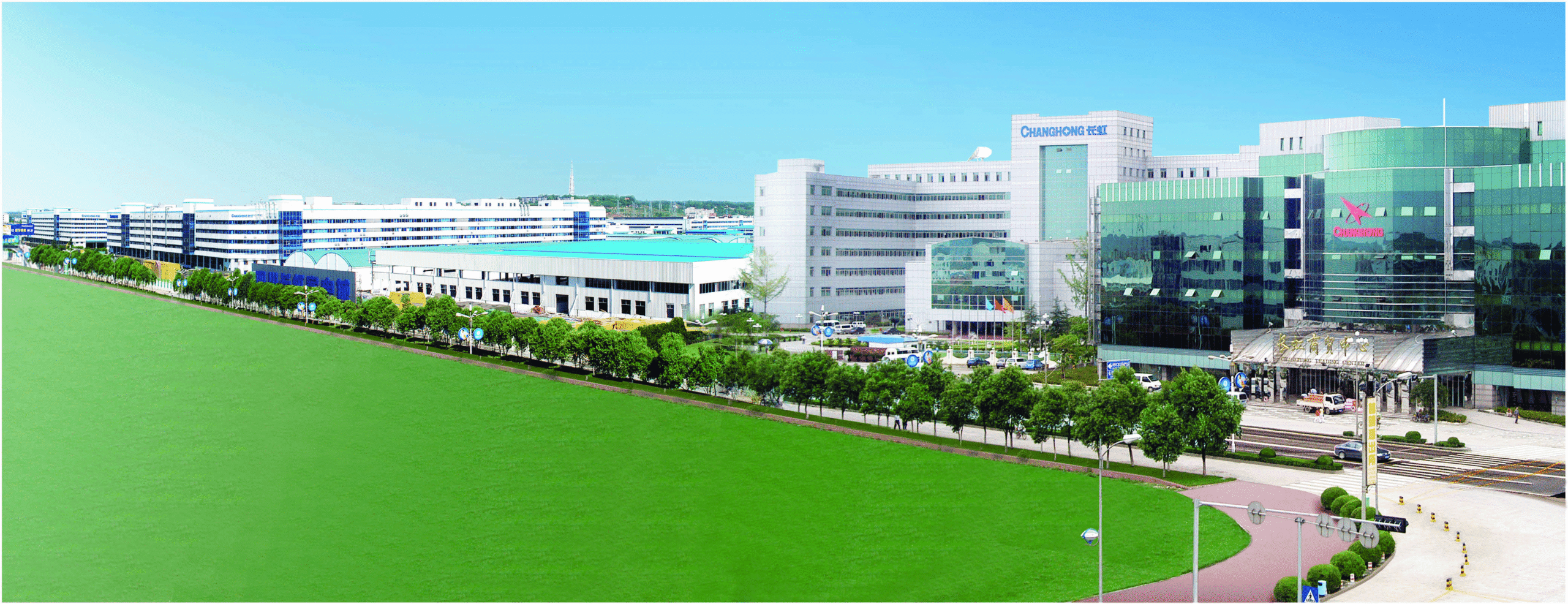 Custom Automation Delivery for Sichuan Changhong Electronics: Advancing Smart Manufacturing at Scale