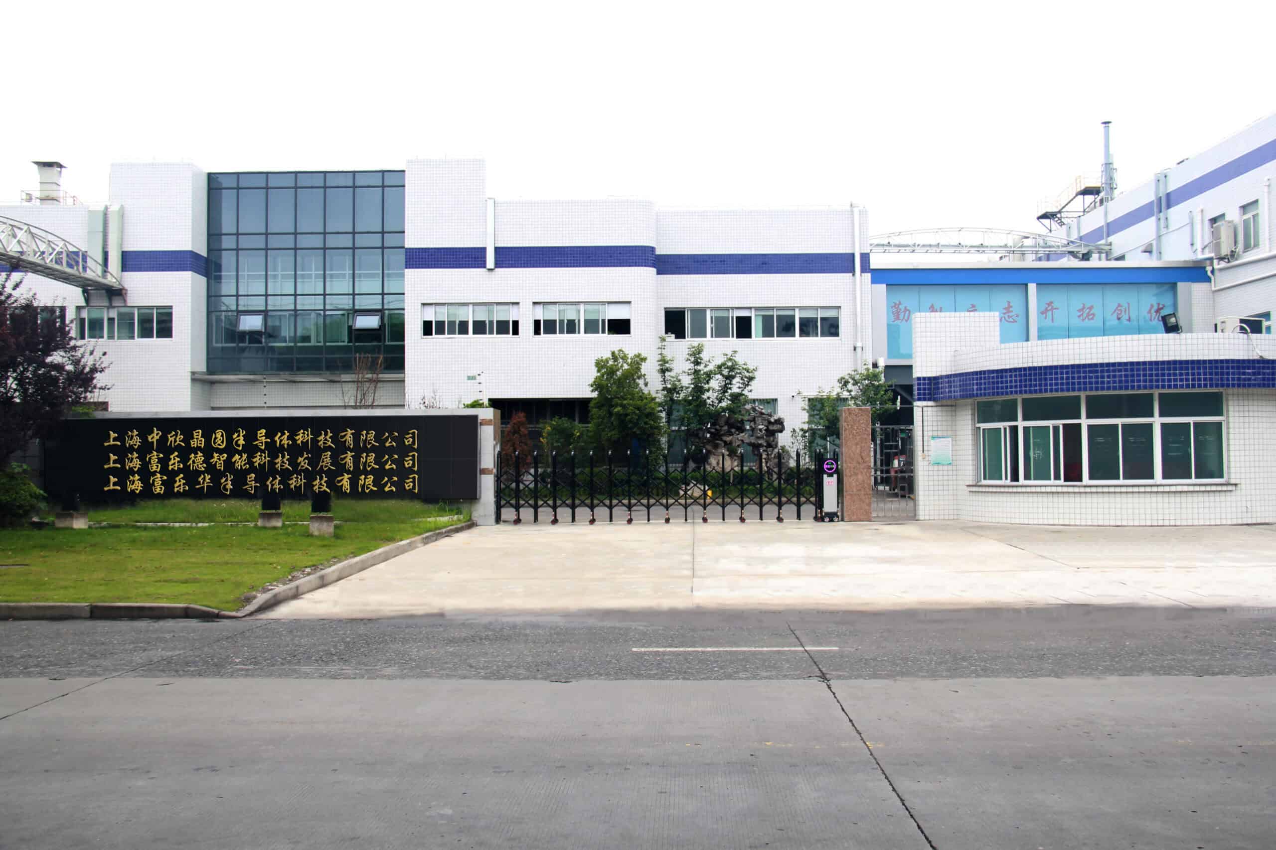 Advancing Semiconductor Manufacturing at Ferrotec Shanghai with Custom Automation Solutions